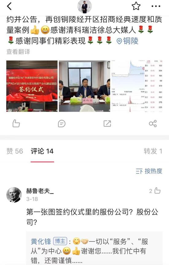 凯发网娱乐下载官方免费中文版：娱乐新风潮探秘丰富游戏世界